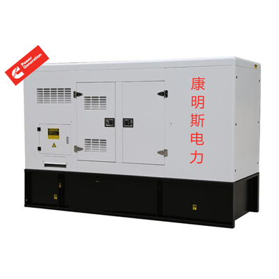 200KW靜音型東風(fēng)<a href=http://pz5655.cn/ target=_blank class=infotextkey>康明斯發(fā)電機(jī)</a>組_副本.jpg